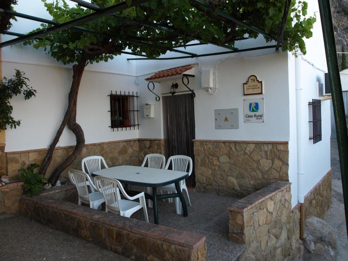 Alojamiento Rural Las Zagalas Guest House Tiscar Exterior photo